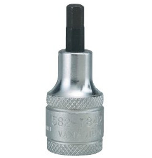 YAMOTO 4 mm hatszögű feltűzhető csavarbehajtó 1/4" -os meghajtóval termék fő termékképe